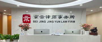 太平-首屏背景图