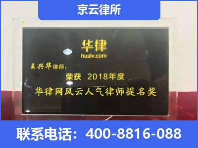 太平-企业展示图