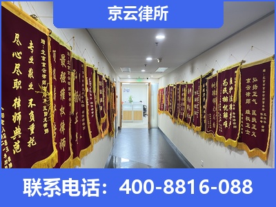 太平-企业展示图